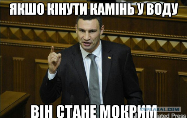 Запад обязан сейчас дать помощь Украине