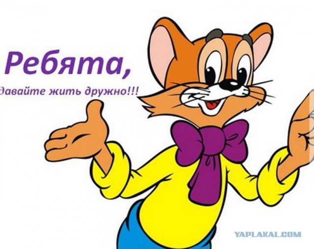 Аэропорт, сбор 200х
