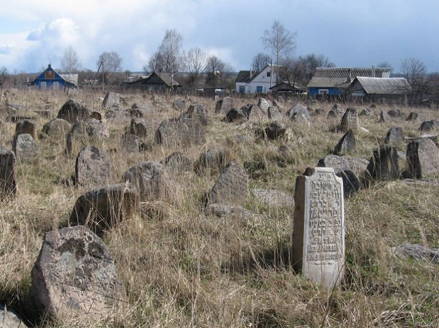 История одного предательства