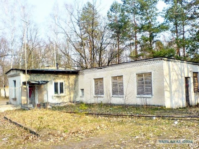 Место службы 20 лет спустя
