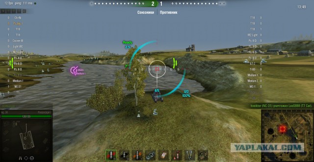 Wargaming 18