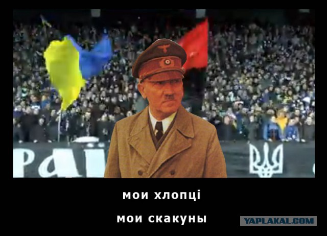 Последняя битва за Донбасс