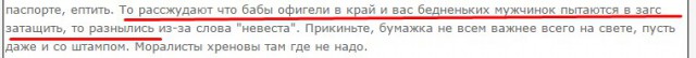 В Тунисе британский турист прикрыл собой невесту