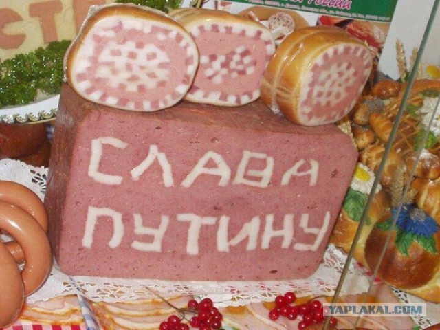 Картинки из соцстей