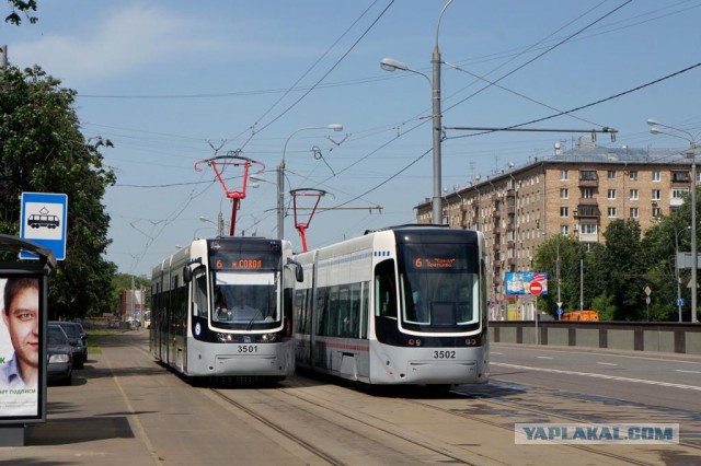 Кличко презентовал трамвай с WI-FI и USB