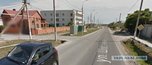 Было очень страшно..