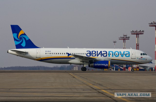 Авиакомпании России, которых уже нет...