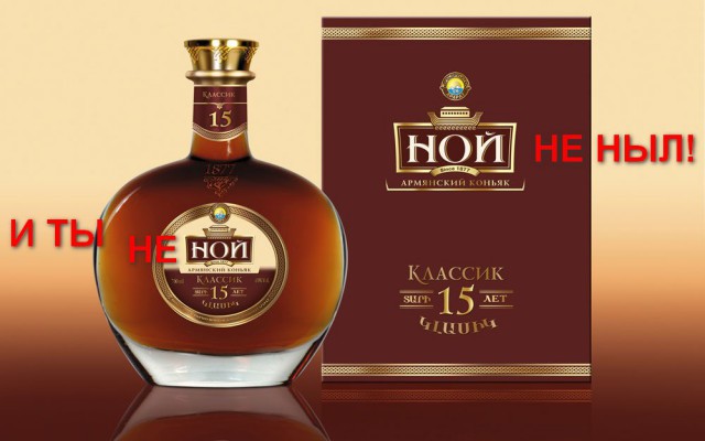Утро 1 го января