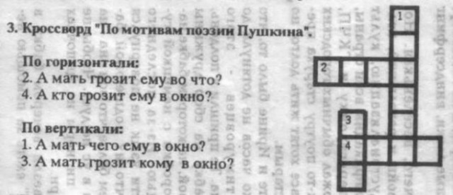 Подборка Картинок из сети