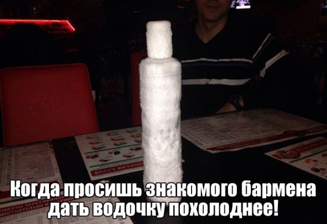 Картинки из ваших этих итернетов...