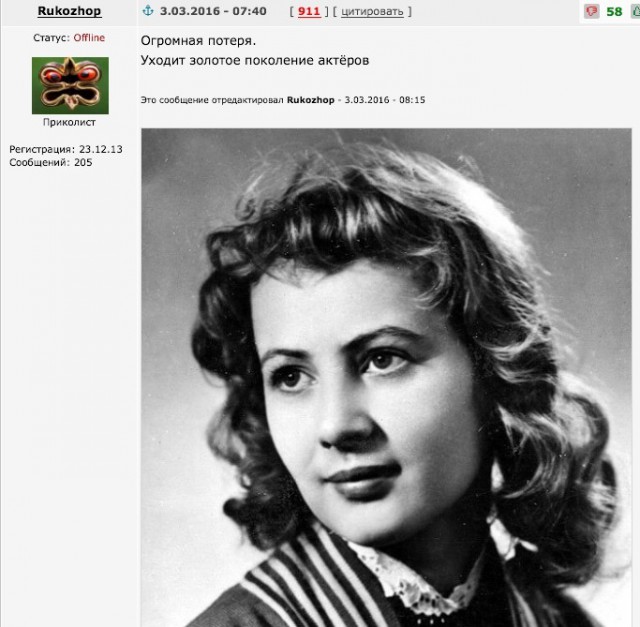 Умерла актриса Наталья Крачковская