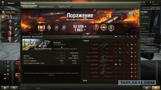Wargaming 33