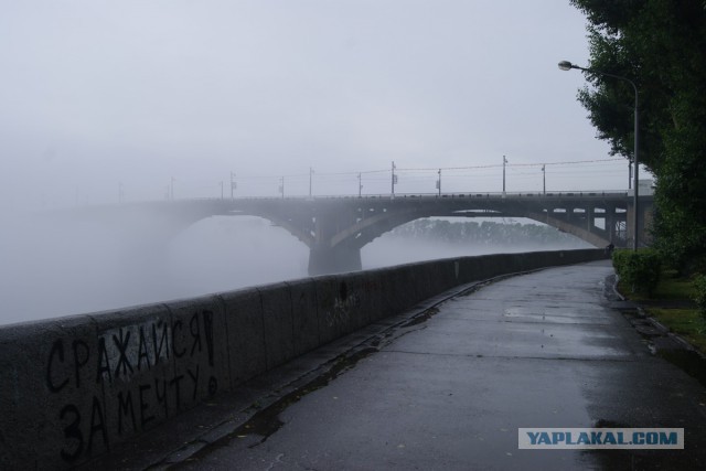 Какие набережные в вашем городе?