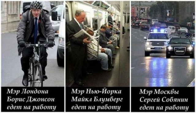 Собянин запретил чистить машины от снега