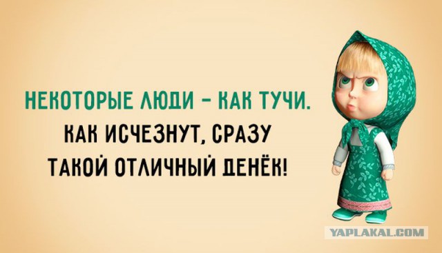 Cоздателя "Маши и Медведя" включили в список инноваторов в анимации