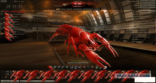 Wargaming 37