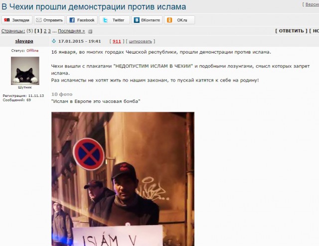 Европы больше нет: как живёт мусульманский Брюссель