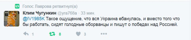 Смешные комментарии из социальных сетей 16.12.2016