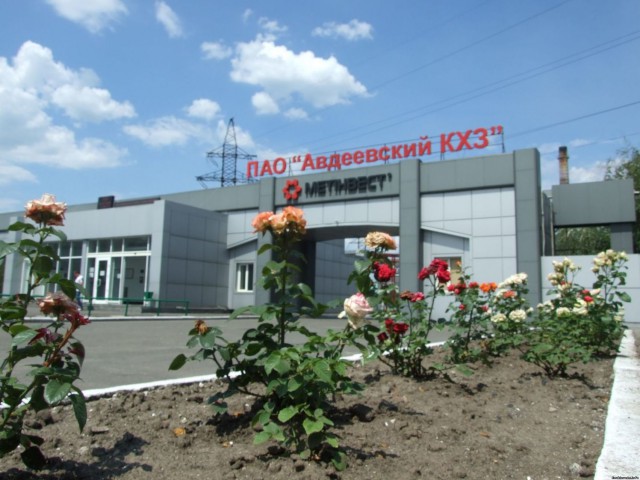 Во что ВСУ превратили Донбасс после Майдана