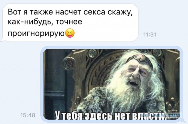 Народ, мож антивалентинок накидаем?