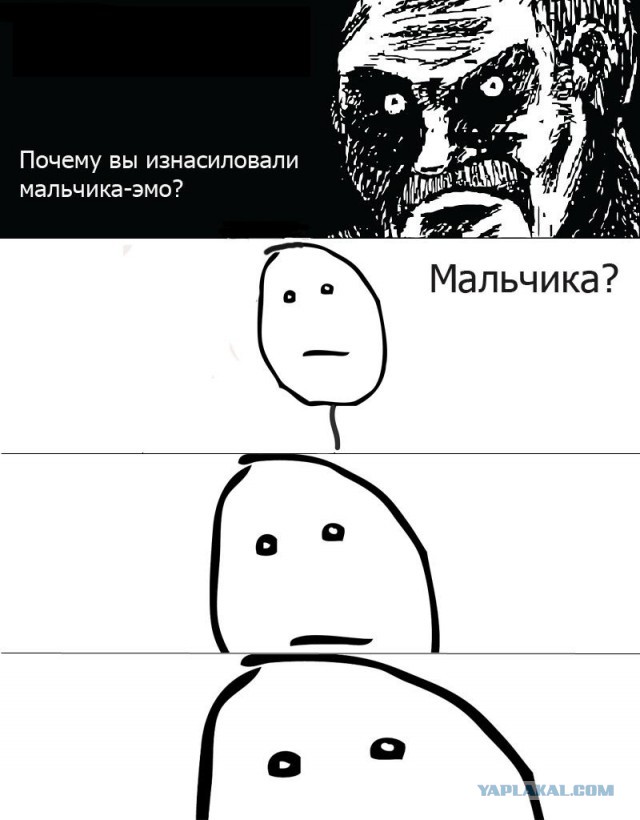 Тупенькие картиночки.