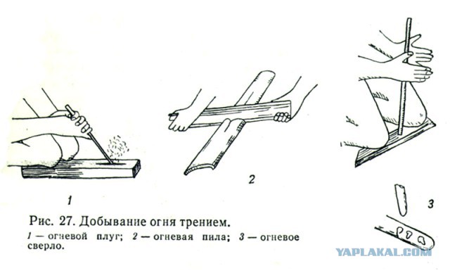 На кого мы Родину оставим