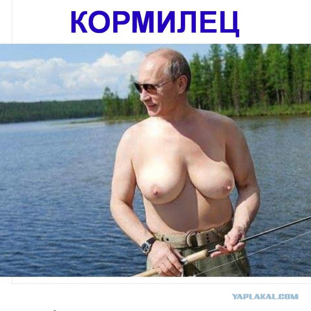 Ну, Бензин...