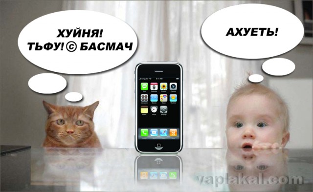 Каждому Свое