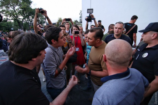 Штурм мэрии в Одессе