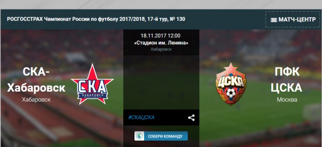 Беседка ФиС ЯПа 2