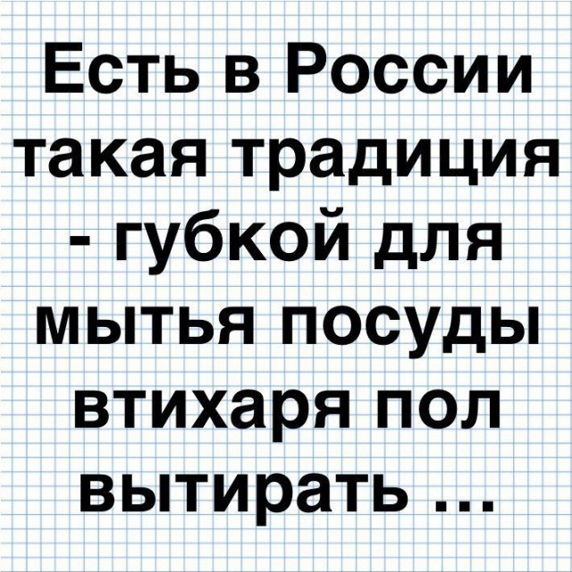 Неадвекат пришёл, открывайте! Картинкопост.