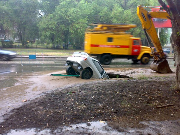 Самарский провал