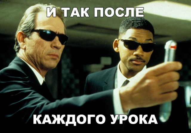 Прикольные картинки обо всём