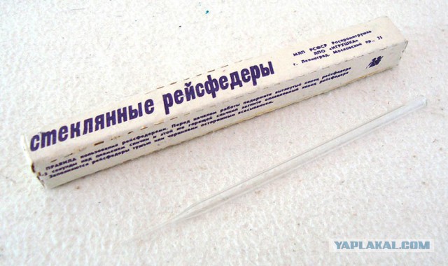 Школоте действительно не понять