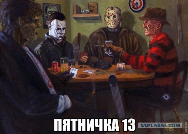 Смешные комментарии из социальных сетей 13.04.2018