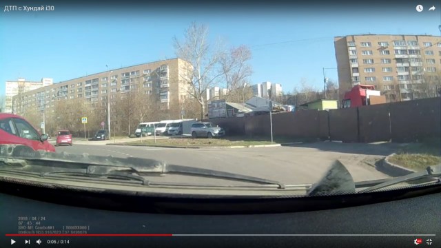 ДТП на дороге с круговым движением