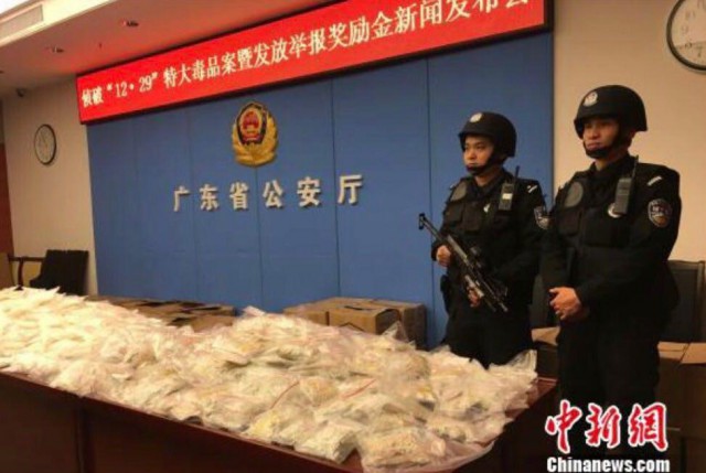 Как нужно бороться с наркоторговлей - на примере Китая