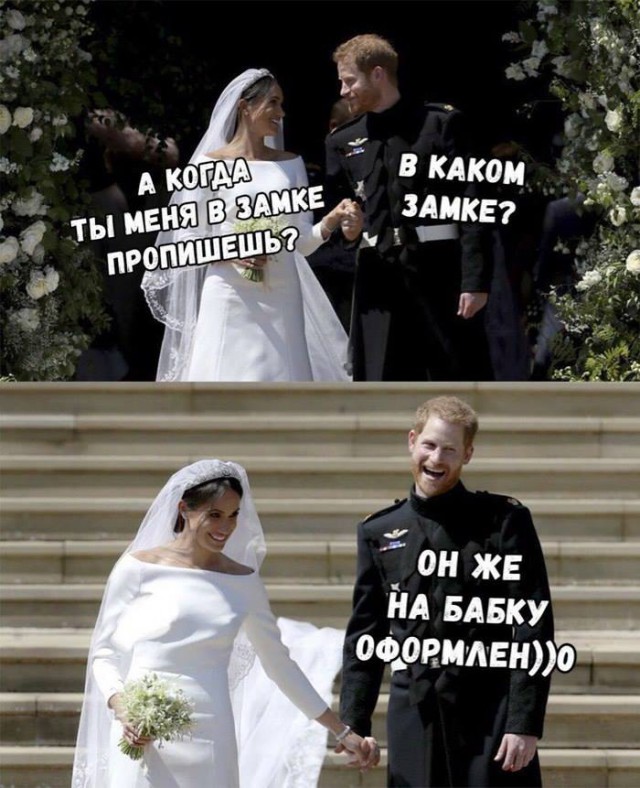 Нестандартный юмор