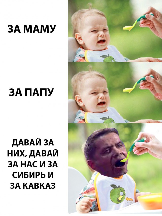 Нестандартный юмор