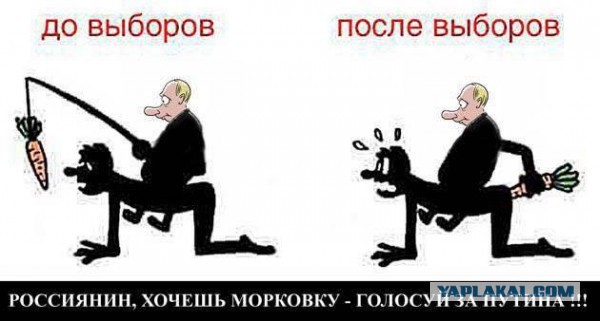 Я смирился...