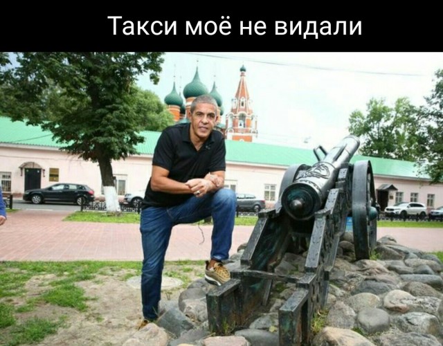 Нестандартный юмор