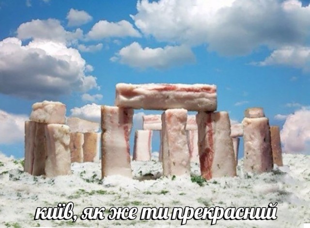 Да они же там все наркоманы!