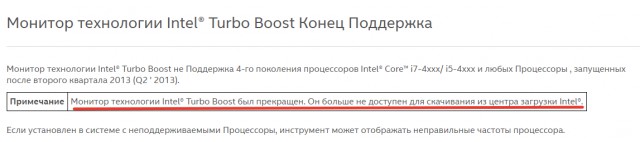 Windows 10. Личные наблюдения.