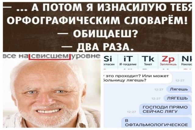 Ваз-2107 1990 года с пробегом 2.000 км! АнтиАнтикор!
