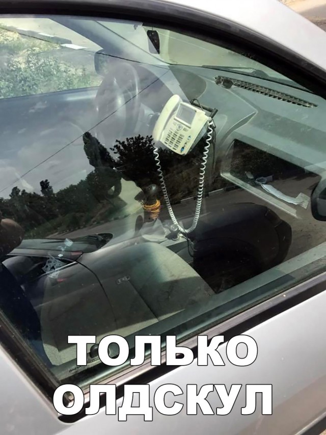 Нестандартный юмор