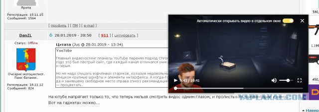 Раньше было лучше? Гаджеты 2009 против 2019