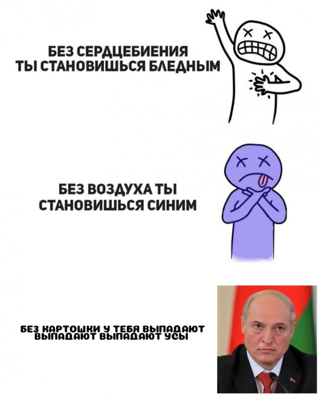 Чёрная масленица на подходе...