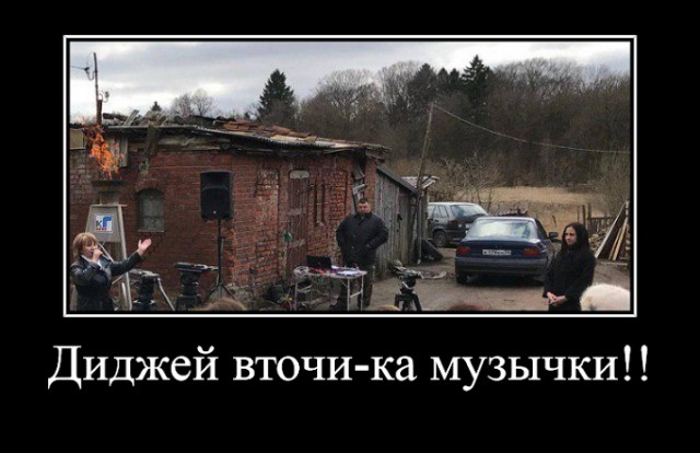 Как живется мэру Советска? Очень, очень хорошо!