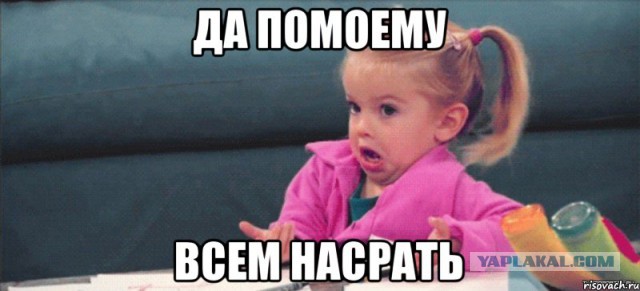 Выборы на Украине: Зеленский лидирует