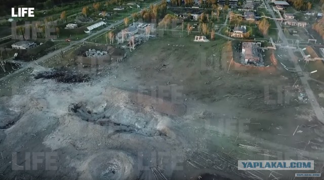 В Дзержинске на оборонном заводе что-то не хило рвануло только что
